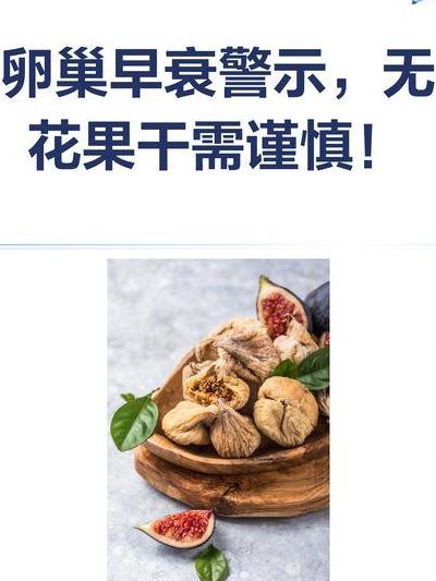 停经2个月没怀孕怎么了？别只盯着验孕棒，先看这3步排查