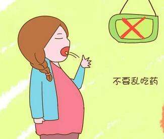 孕妇感冒对胎儿有影响吗   怀孕期间感冒了怎么办