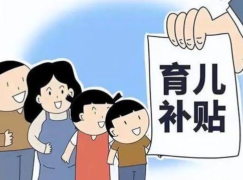 2026新政解读：试管怀孕胎停育几率受关注，质控升级如何破局