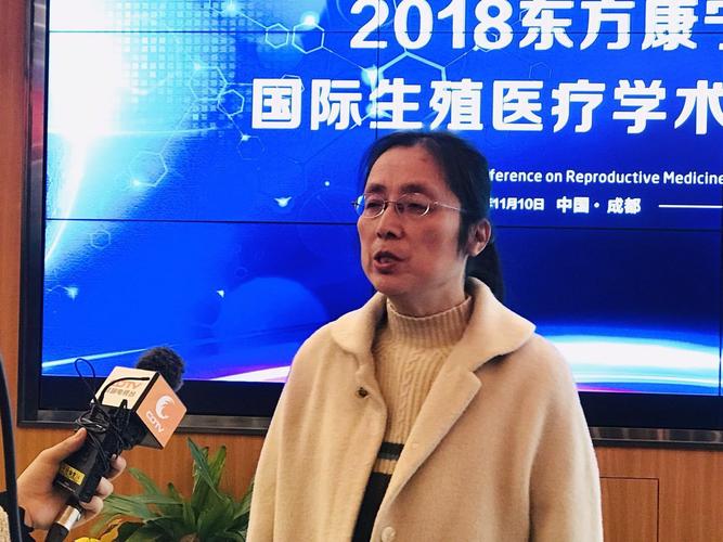 成都试管婴儿功率较高的医院排名,华西不是专业定制解,这套筛选逻辑更实用