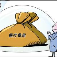 上海集爱做试管多少钱?总费用大致在3.5万至5.5万元左右