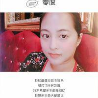 试管婴儿交流群用户头像