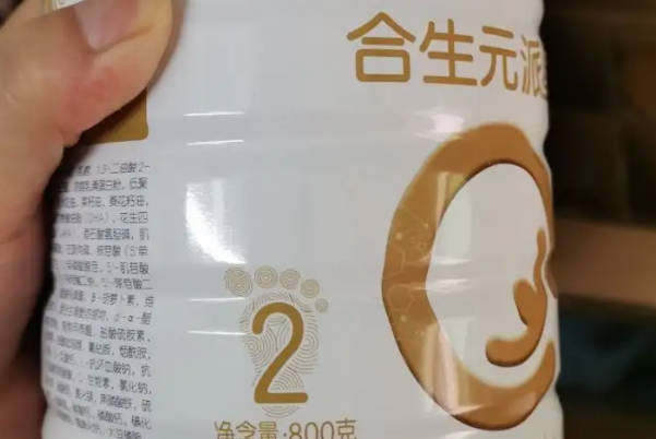 合生元拥有较好的二段奶粉