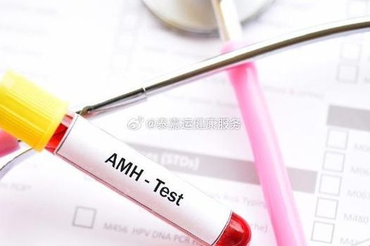 试管签约必须两个人吗？4个判断维度帮你少踩坑