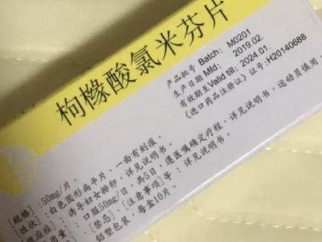 多囊促排卵一般几次能成功？来曲唑常3周期PK克罗米芬多需6周期