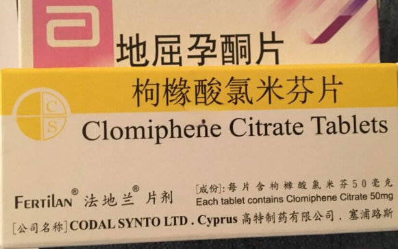 吃枸橼酸氯米芬片促排卵当月怀孕成功的人多吗？