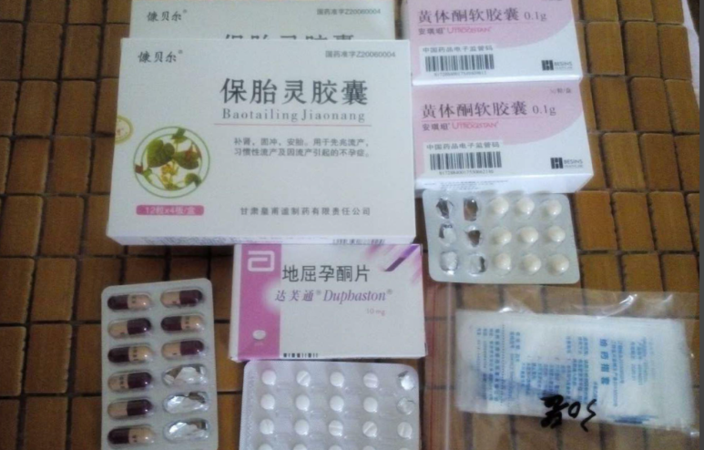 保胎药品种较多