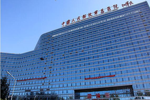 北京解放军总医院试管技术咋样呀多少钱