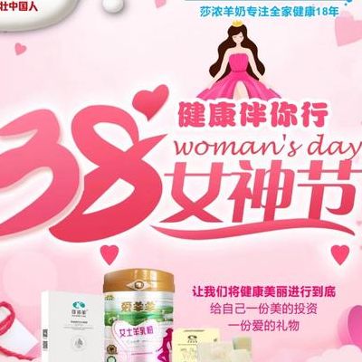 试管3代成功率可观，34岁卵巢早衰的我终于等到那声妈