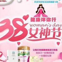 试管3代成功率可观，34岁卵巢早衰的我终于等到那声妈