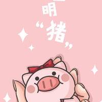 试管婴儿交流群用户头像