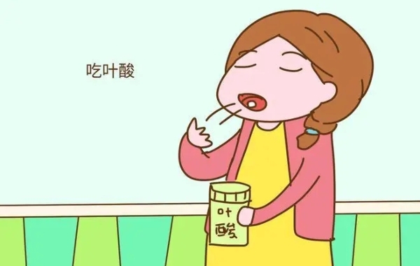 备孕女性长期吃叶酸影响钙锌吸收