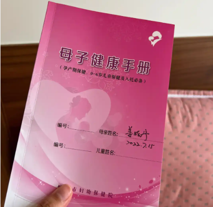 孕期建党有利于观察胎儿发育情况
