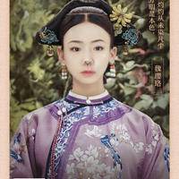 试管婴儿交流群用户头像