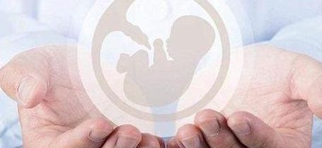 沈阳盛京试管检查项目有哪些？做之前先弄清这几步