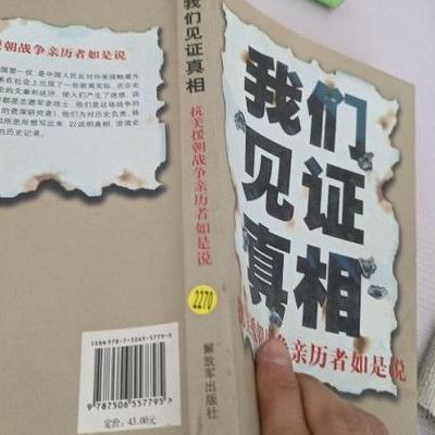 40岁还能做试管婴儿鉴定吗？42岁亲历者说点大实话