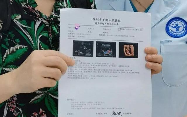 怀孕初期不能吃的东西先别急着查！试管费用5笔开销明细过来人帮你梳理