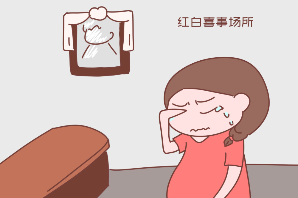 以下场所不适合孕妇光临，影响胎儿成长发育
