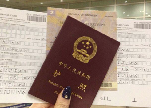 泰国试管需要护照