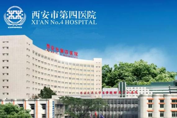 试管成功率可观医院怎么选？5个判断维度让你一眼看清
