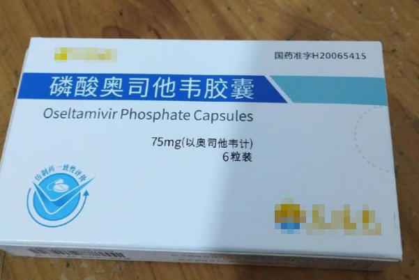 乱用磷酸奥司他韦会影响孩子健康