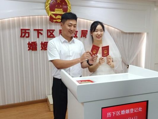 不办结婚证如何做试管？没领证也能合法进周吗