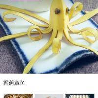 试管婴儿交流群用户头像