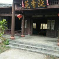 试管婴儿交流群用户头像