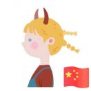 ?头像