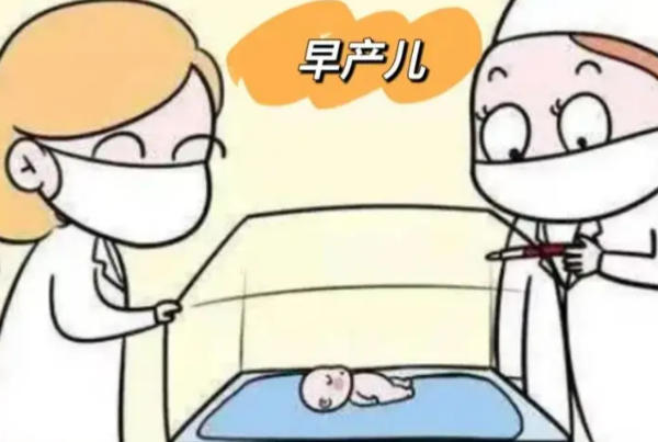 正规医院不会故意不让早产儿出院