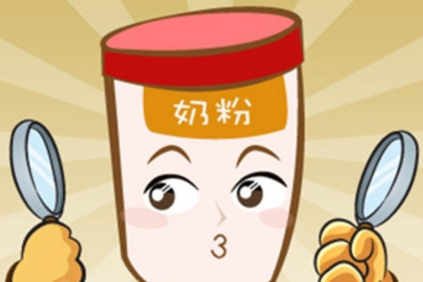 飞鹤星飞帆和金领冠珍护各有各的好