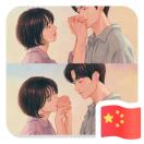 露易丝迪奥²º²¹头像