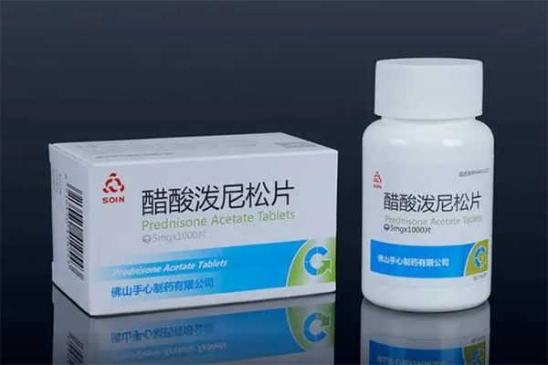 男性吃醋酸泼尼松片对备孕有什么作用?