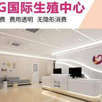 国内比较大的助孕机构是那些 4个判断维度帮你避开坑