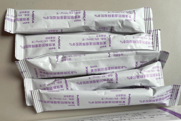 褐色雪诺酮药渣是正常的