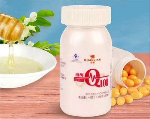 通过辅酶q10改善卵泡质量一天至少吃多少？
