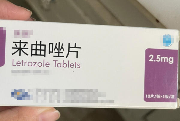 来曲唑可以帮助卵泡发育