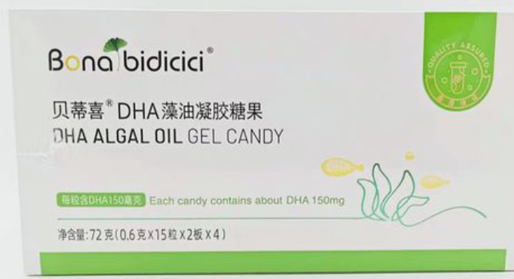 补充DHA对宝宝发育好