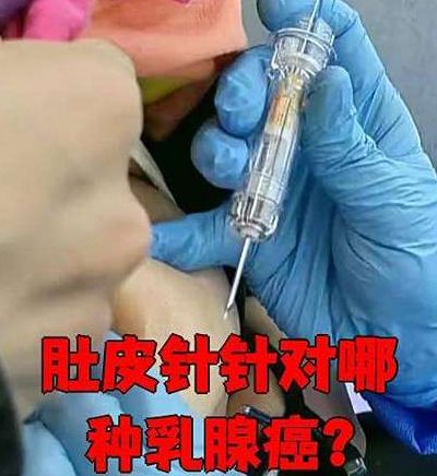 试管婴儿排名靠前次失败多久以后才能做第二次：次月重启PK休整查因