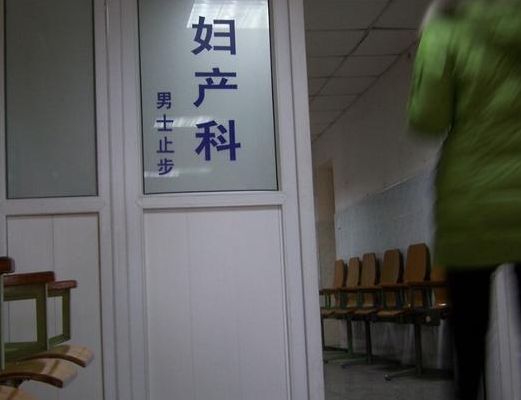 试管需要做的检查，我34岁那年跑了两个月才明白