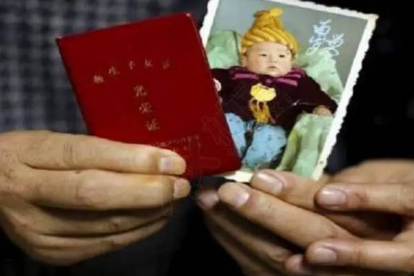 云南的失独家庭补贴金为5000元
