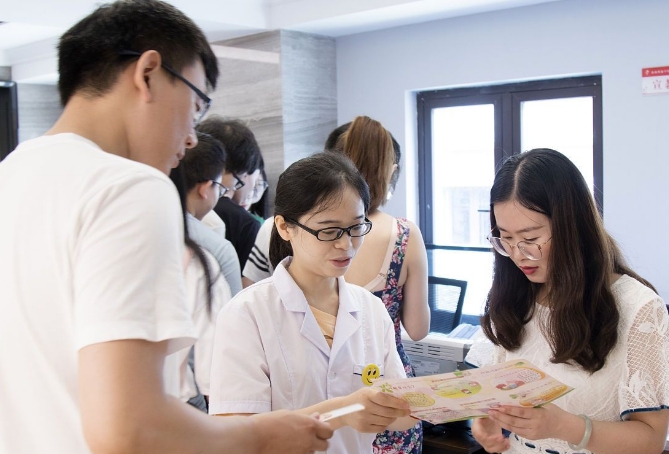 备孕前检查 备孕前检查