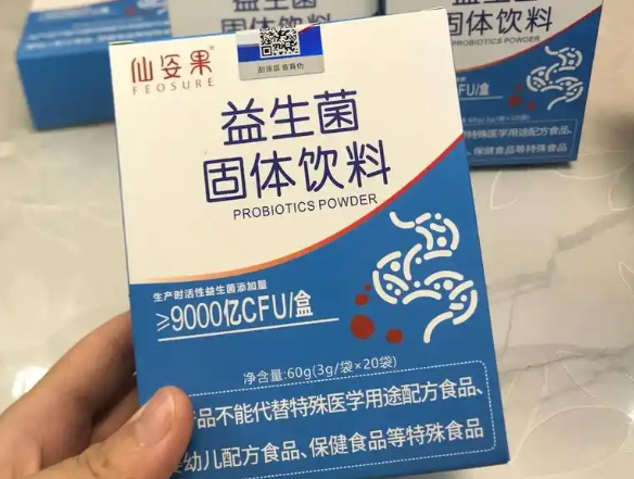 益生菌可以调理肠胃