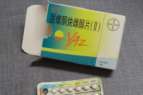 多囊吃优思明可以调理激素水平