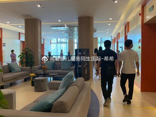 东北做试管婴儿优质的医院，我折腾两年末尾选了它