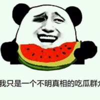 试管婴儿交流群用户头像