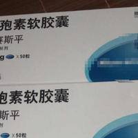 孕早期吃环孢素保胎，我的试管宝宝终于抓住了我
