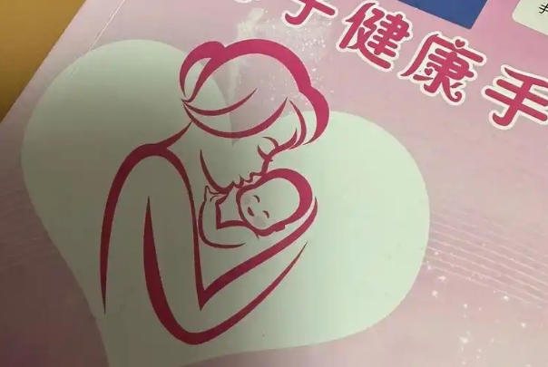 孕妇可以直接在医院建档