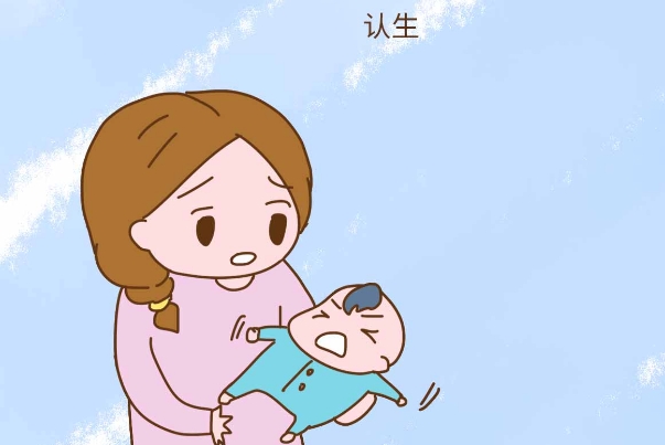 宝宝认生不代表宝宝笨