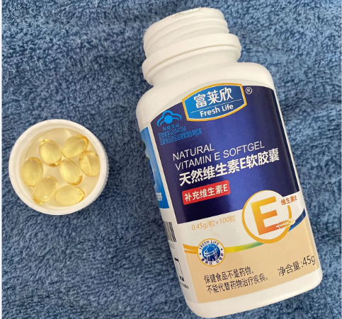 备孕期间可以吃维生素e